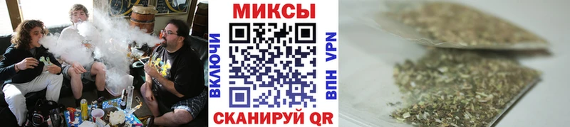наркота  hydra вход  Бутират 1.4BDO  Жигулёвск 