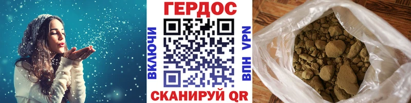 KRAKEN ссылка  Жигулёвск  Героин VHQ 