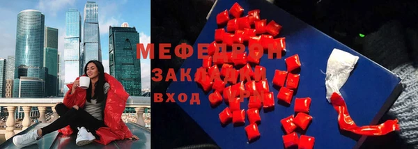 мдпв Краснотурьинск