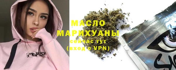 а пвп мука Абаза