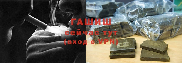 а пвп мука Абаза