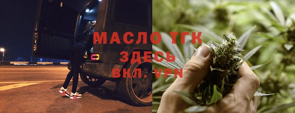 а пвп мука Абаза