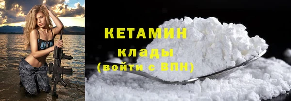 скорость Козловка