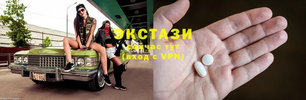 прущая мука Алексин