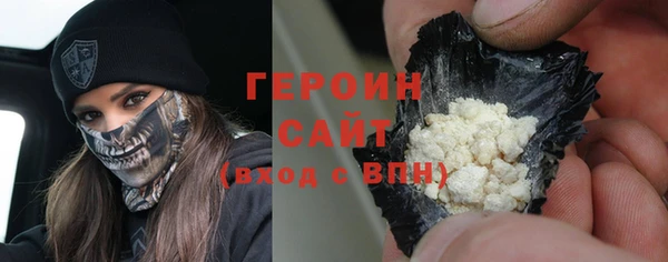 наркотики Абдулино