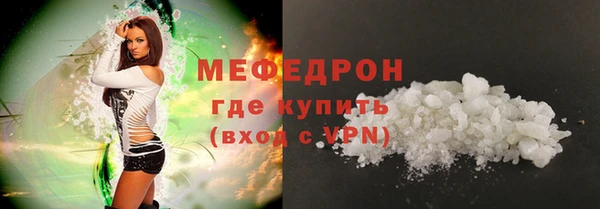 наркотики Абдулино
