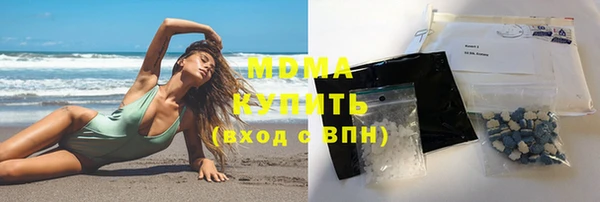 прущая мука Алексин