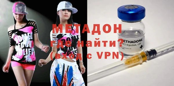 apvp Кодинск