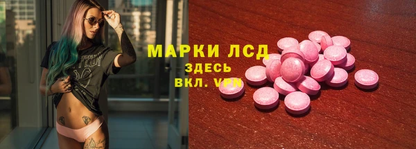 наркотики Абдулино