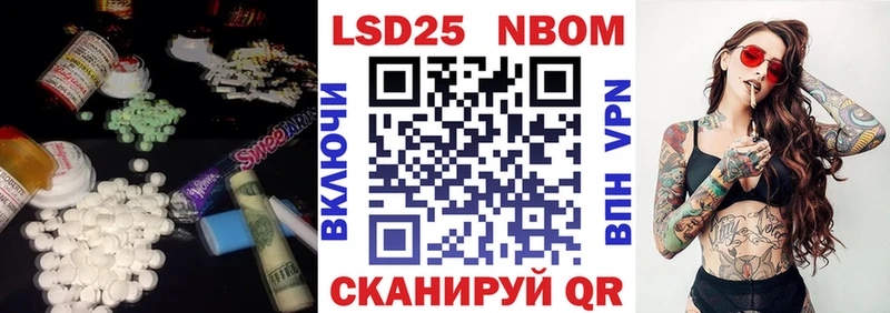 LSD-25 экстази ecstasy  где купить наркоту  Жигулёвск 