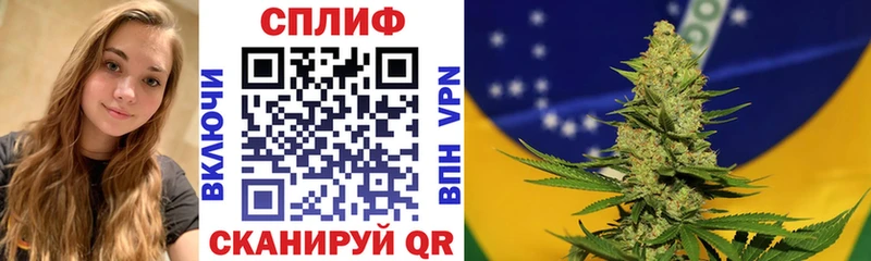 Бошки марихуана MAZAR  продажа наркотиков  Жигулёвск 